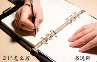 �ռ���ôд