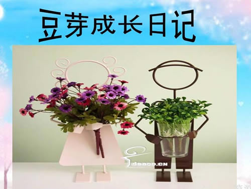 �۲��ռ���ôд